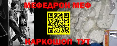 марихуана Славгород