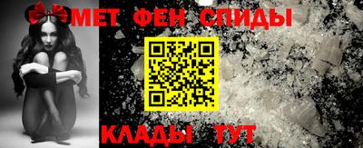 дурь Славянск-на-Кубани