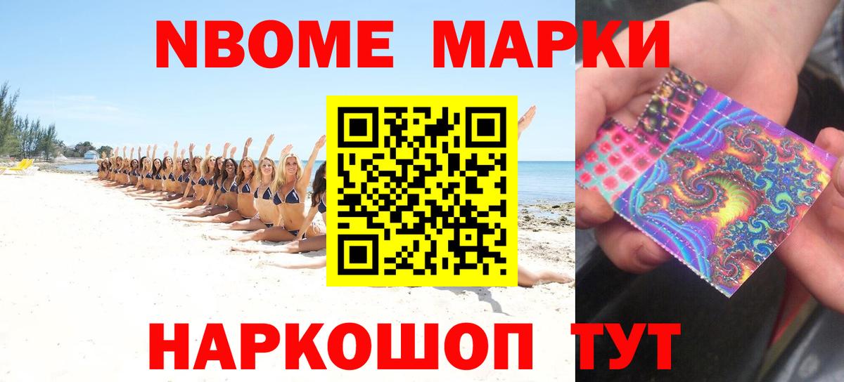 Лсд 25 экстази кислота Протвино